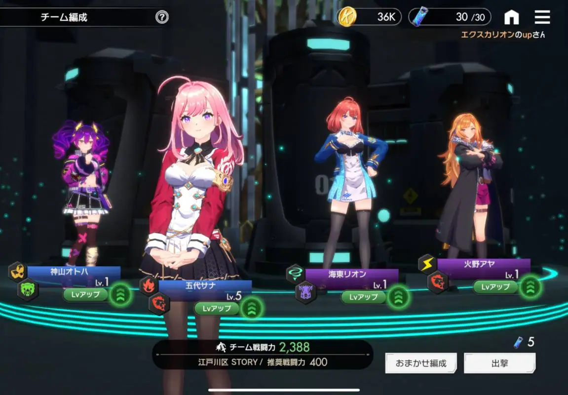 ラスメモとは？Web3要素のサ終や特徴、評判、遊び方を徹底解説 | NFT Media | NFTに関する最新情報をお届けするメディア