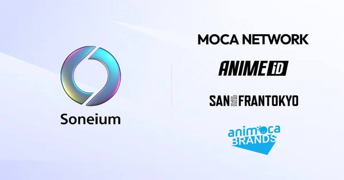Animoca BrandsとSoneiumが提携、Web3アイデンティティ構築とアニメ施策を展開へ
