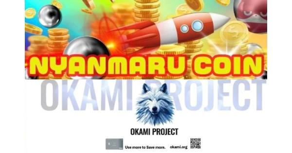 GFA　ミームコインNFT