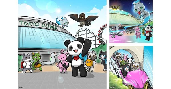 東京ドームNFT　CNP