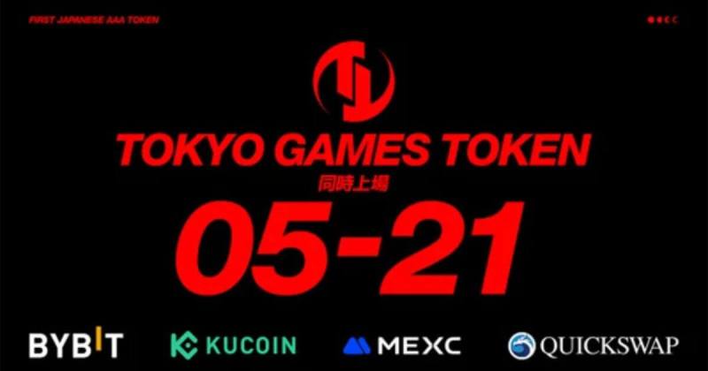 TOKYO GAMES TOKEN(TGT)　Bybit上場
