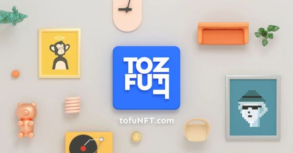 tofuNFT 事業撤退