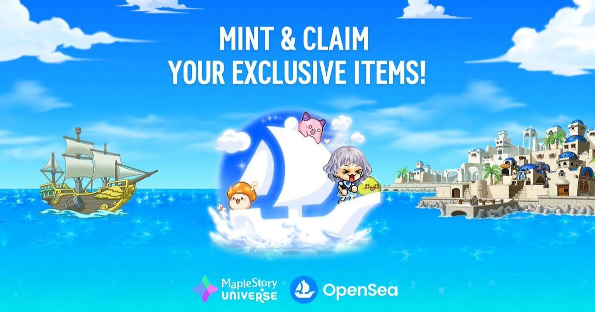 MapleStory N、正式リリースに先立ちOpenseaで無料パブリックミントを開始