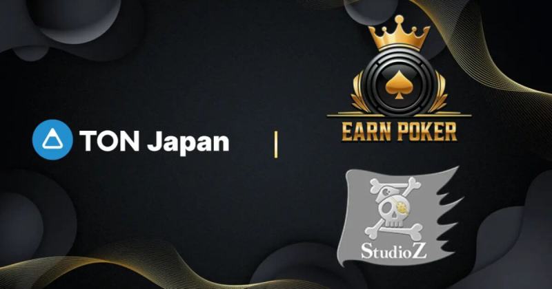 EarnPoker　TON JAPAN
