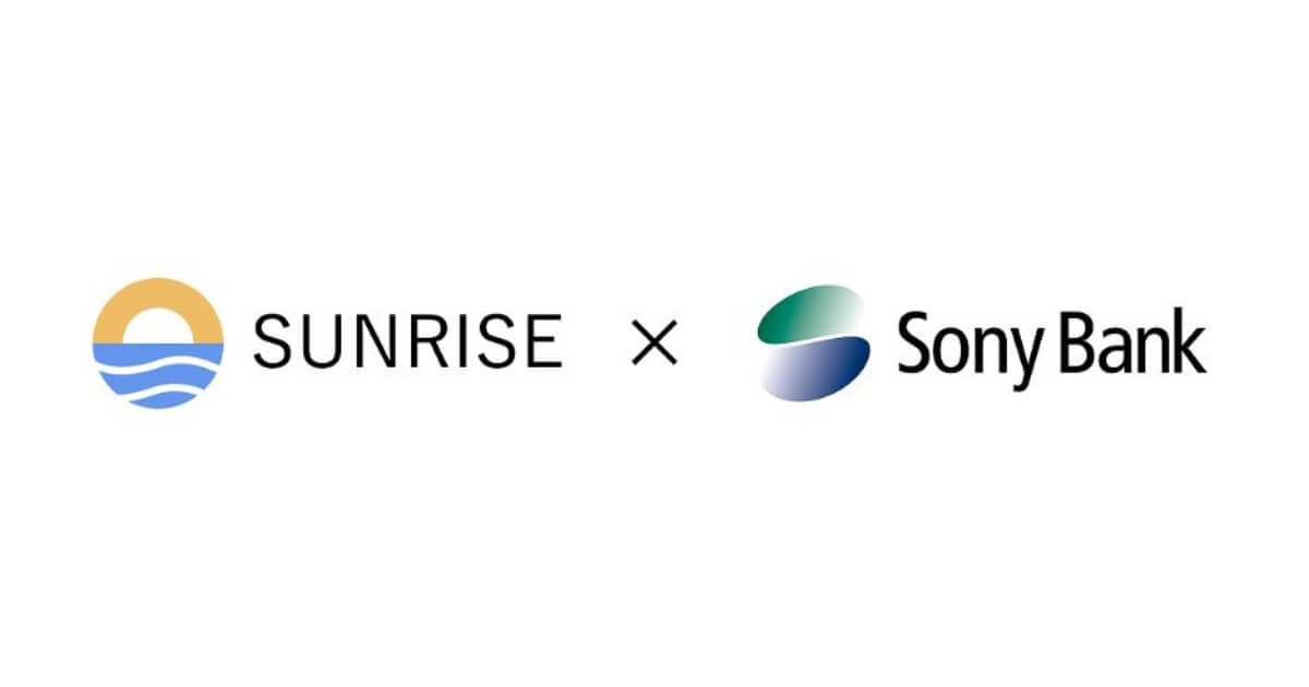 ソニー銀行と新興L1「Sunrise」が独自ブロックチェーンの実証実験を開始