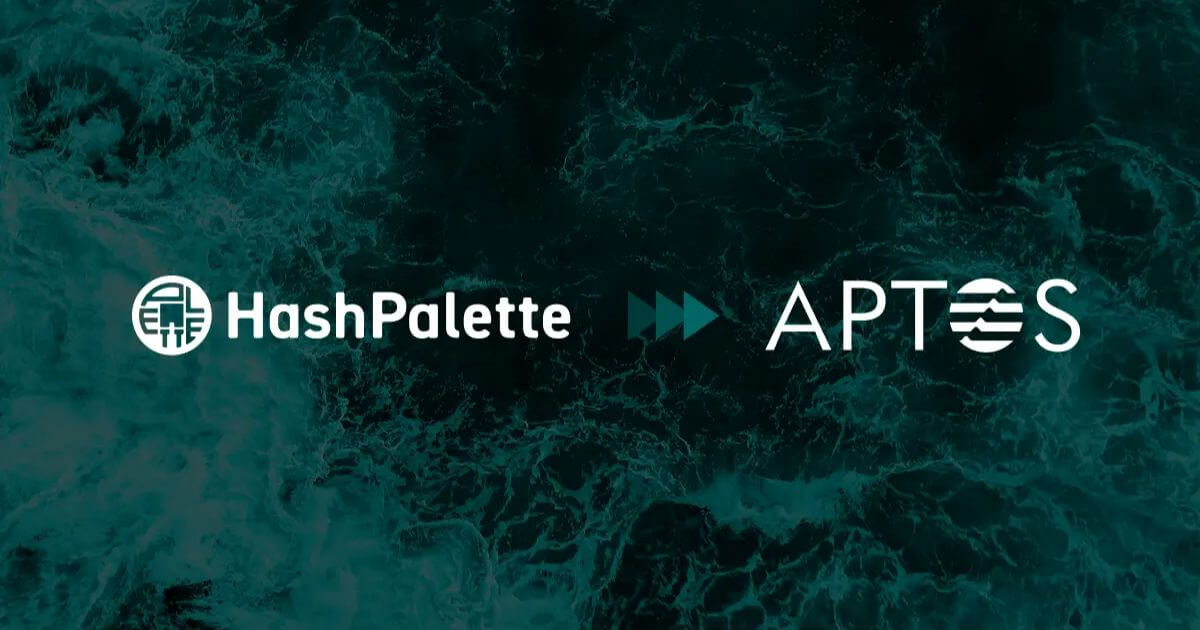 株式会社HashPalette、Aptos Japan株式会社への社名変更を発表
