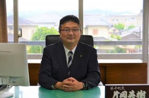 香川県琴平町　片岡英樹　町長　様