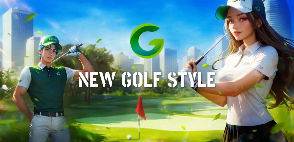 golfinとは