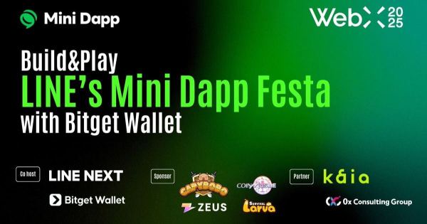 LINE’s Mini Dapp Festa イベントレポート