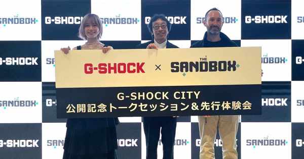 G-SHOCK CITY SANDBOX イベントレポート