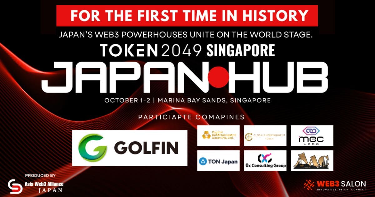 TOKEN2049シンガポールで「Japan Hub」初披露