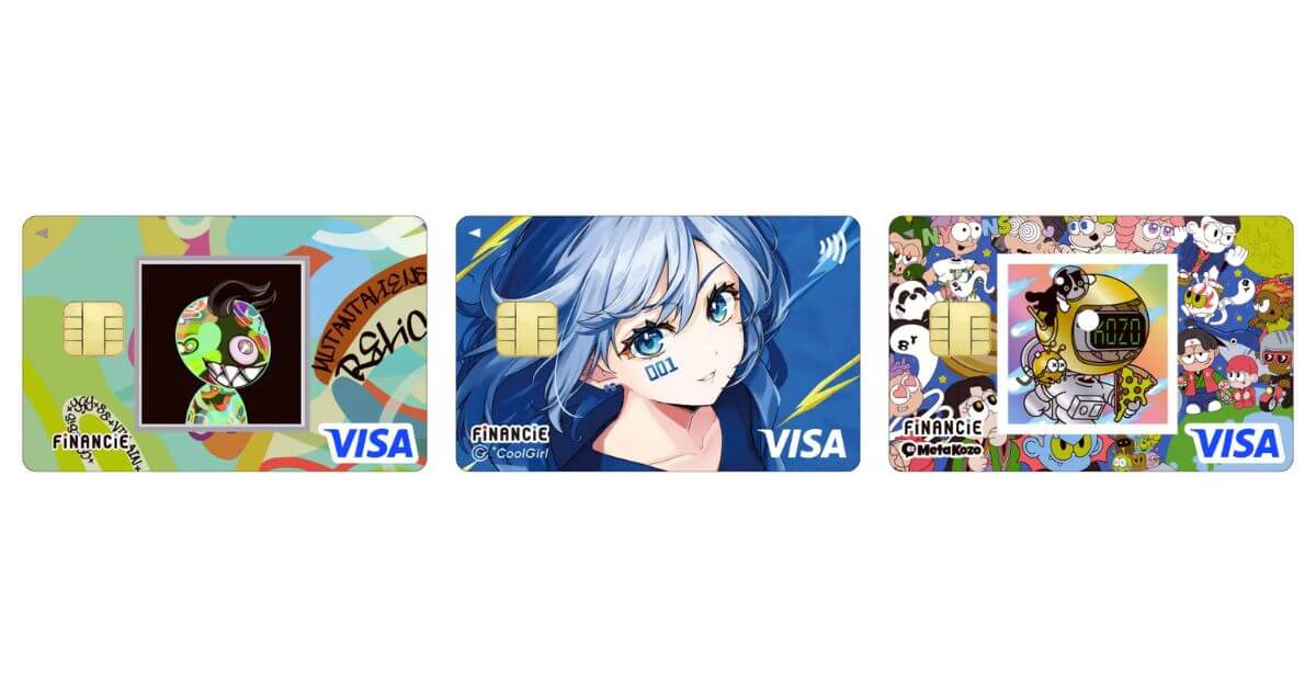 フィナンシェ×丸井グループ「FiNANCiE エポスカード」第二弾、人気NFTプロジェクトとのコラボカードを同時リリース!