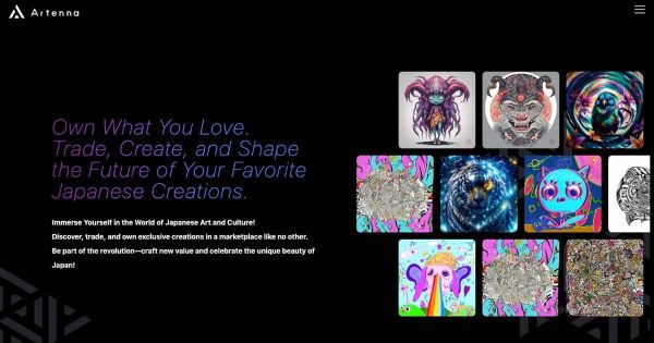 Artenna NFTマーケットプレイス　日本