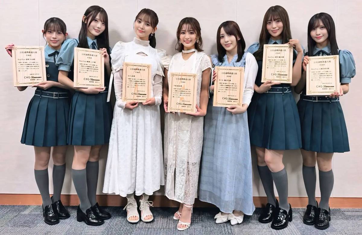 公民連携推進大使 HEXA