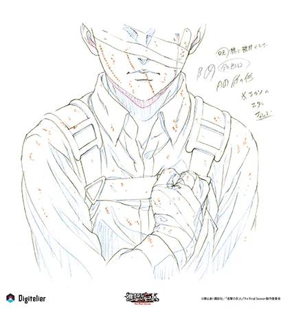 TVアニメ『進撃の巨人』TheFinalSeason　デジタルコレクション