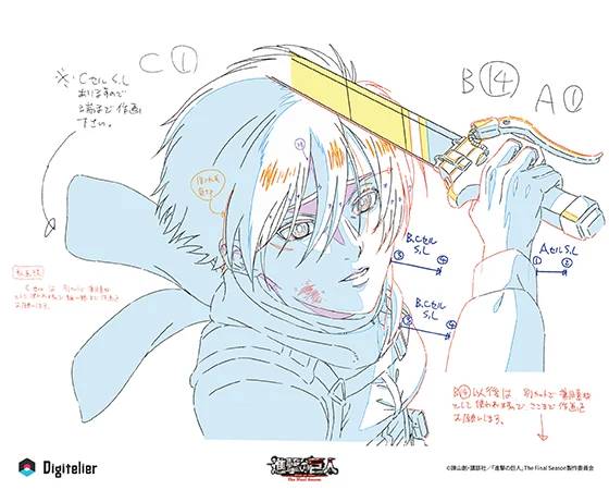 TVアニメ『進撃の巨人』TheFinalSeason デジタルコレクション