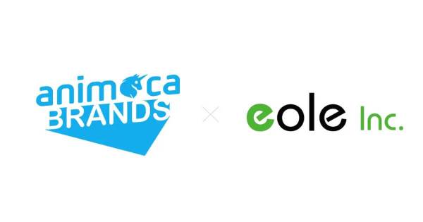 Animoca Brands Japan、イオレとDAT関連で協業