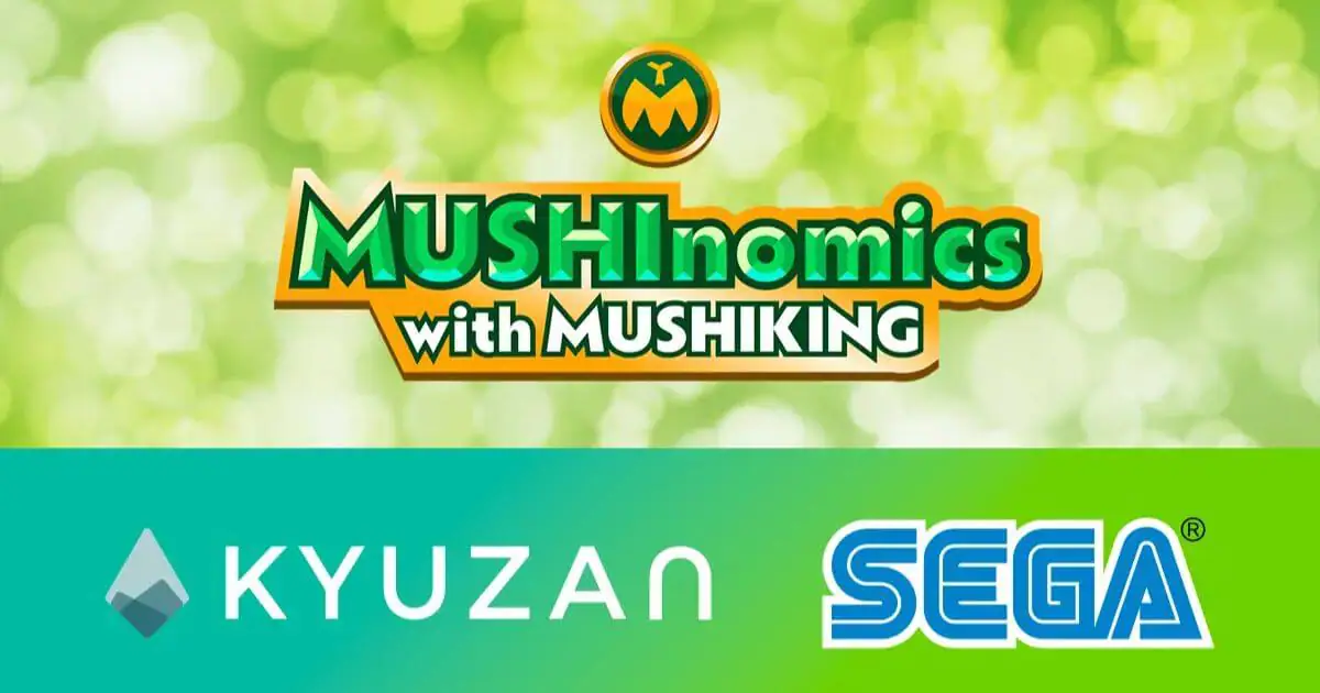 Kyuzan、『甲虫王者ムシキング』とMUSHIを活用したブロックチェーン
