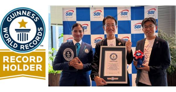 NFT「ミャクーン！」 ギネス世界記録
