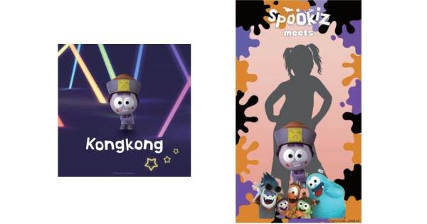 ソニー銀行　BlockBloom　Spookiz