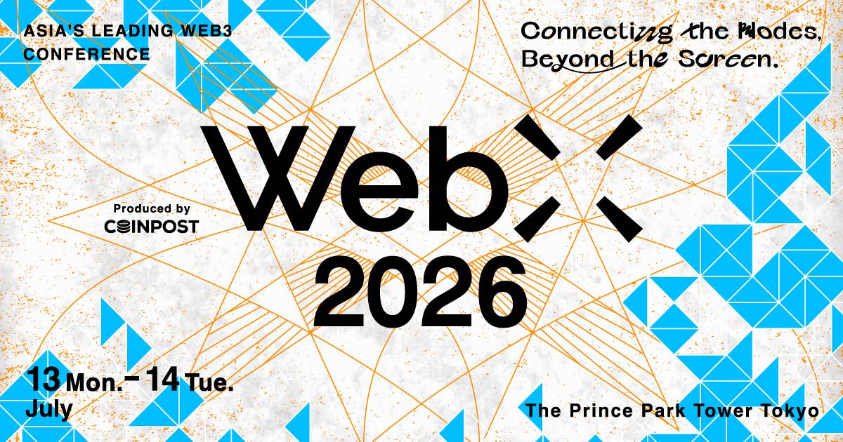 WebX2026