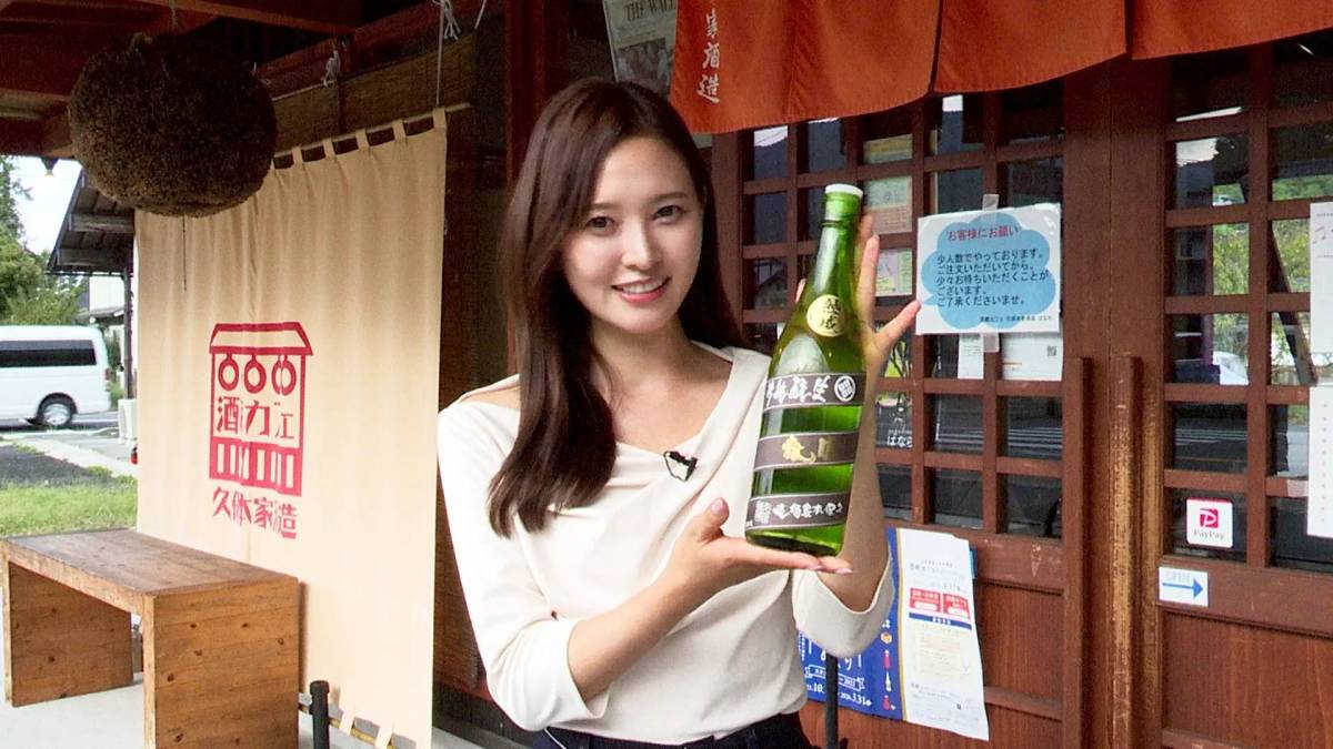 兒玉遥(こだまはるか)