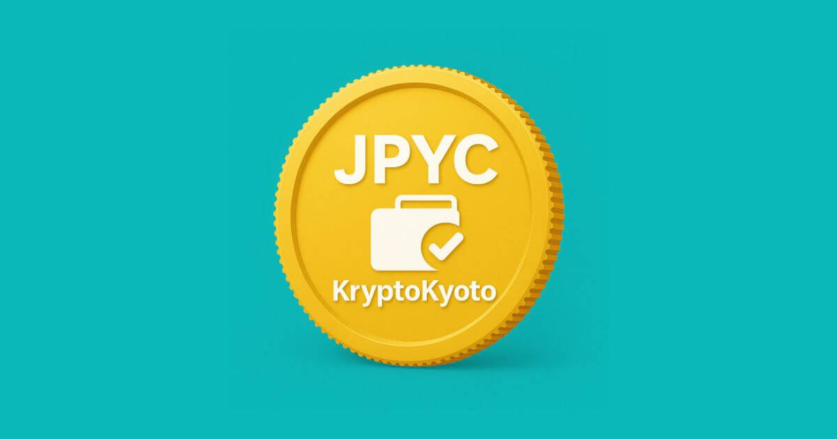 KryptoKyoto、JPYC 投げ銭システムを導入