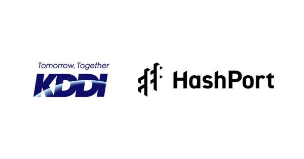 HashPort、KDDIと資本業務提携契約を締結