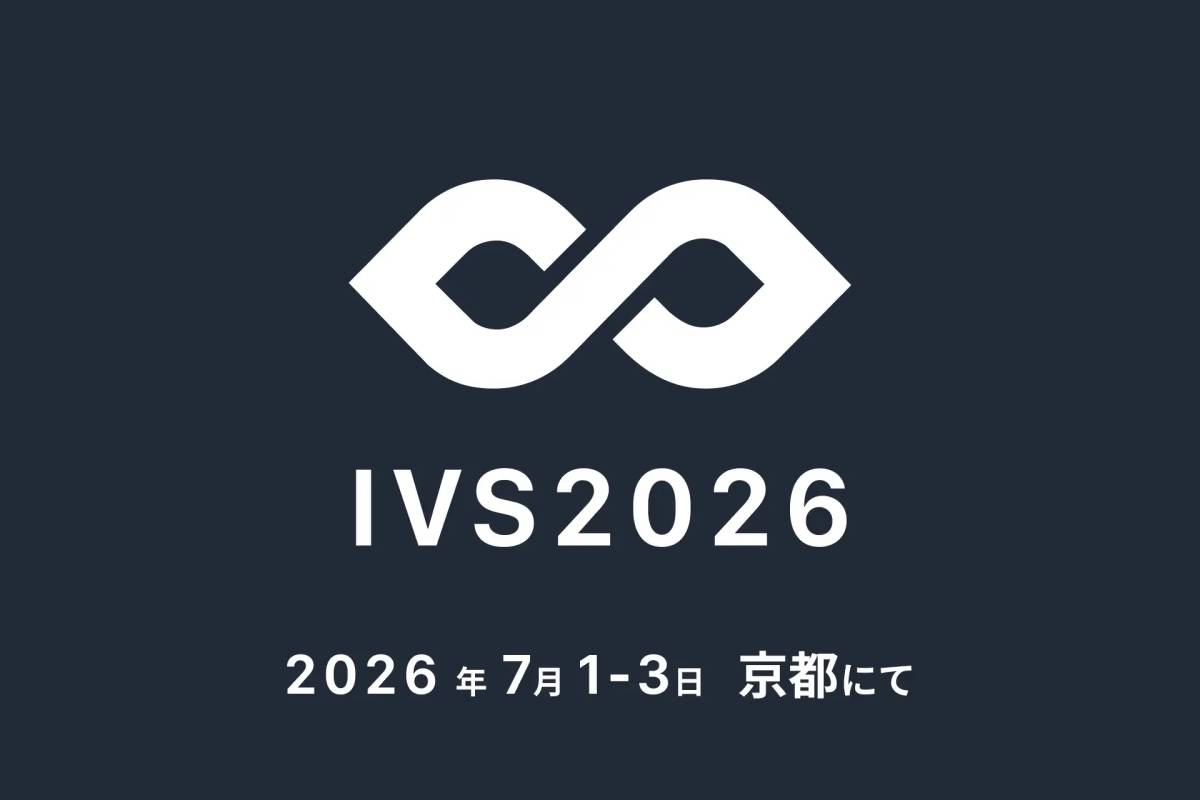IVS2026