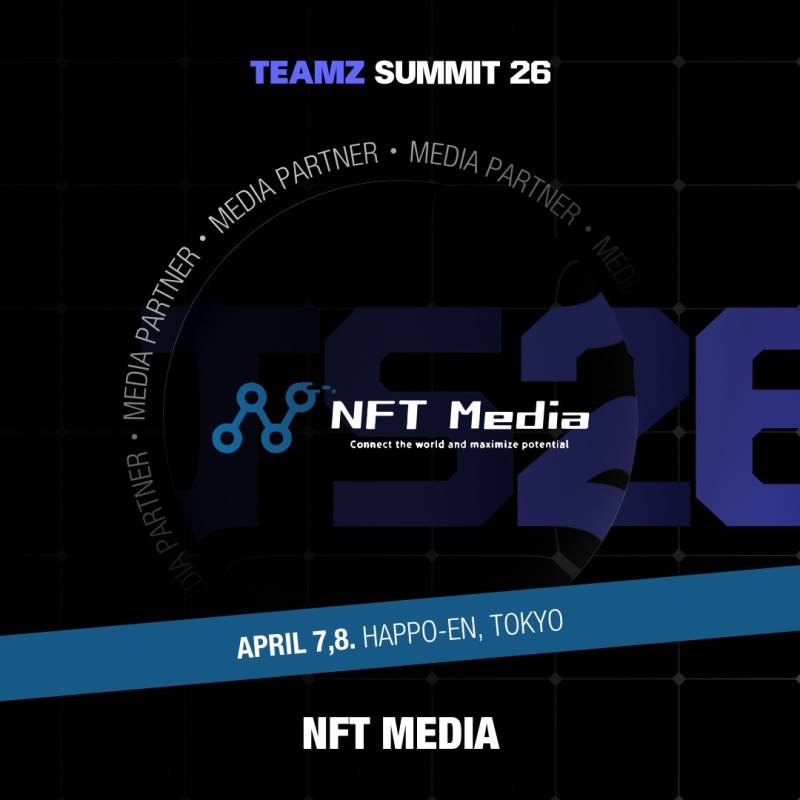 NFT Media TEAMZメディアパートナー