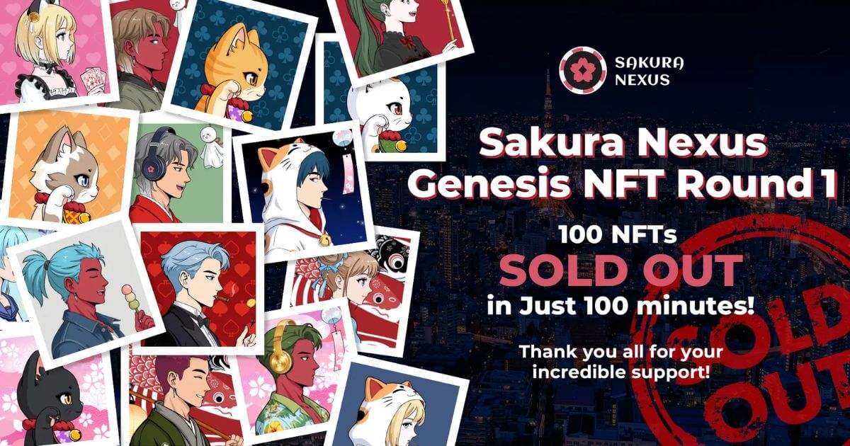 国産Web3ゲーム『Sakura Nexus』GENESIS NFT Round 1が100分で完売!12月23日よりRound 2販売開始