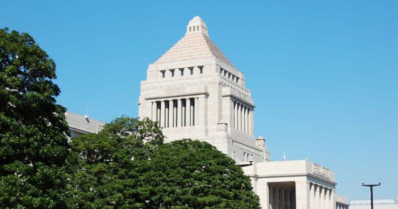 暗号資産20％分離課税、与党税制改正大綱、特定暗号資産、3年繰越控除