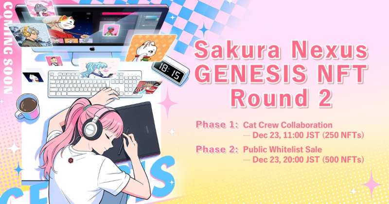 Sakura Nexus、Genesis NFT Round 2、完売、On-us提携、YPT提携、リアル特典、クリプトカード、SEIチェーン