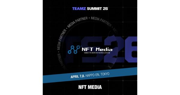 NFT Media TEAMZメディアパートナー