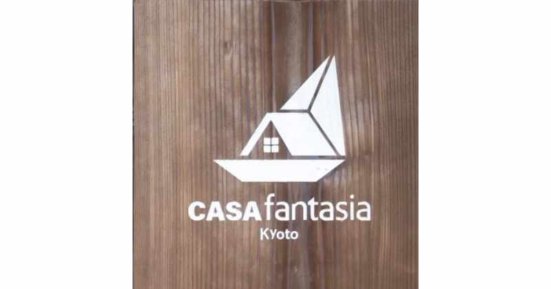 fantasista NFT