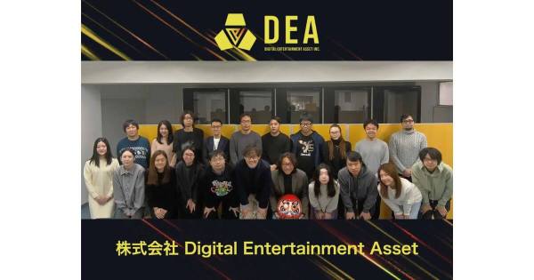 株式会社DEA、日本法人化、本社機能日本移行、PicTrée（ピクトレ）、DEP（DEAPcoin）、社会課題解決ゲーム、IPO視野