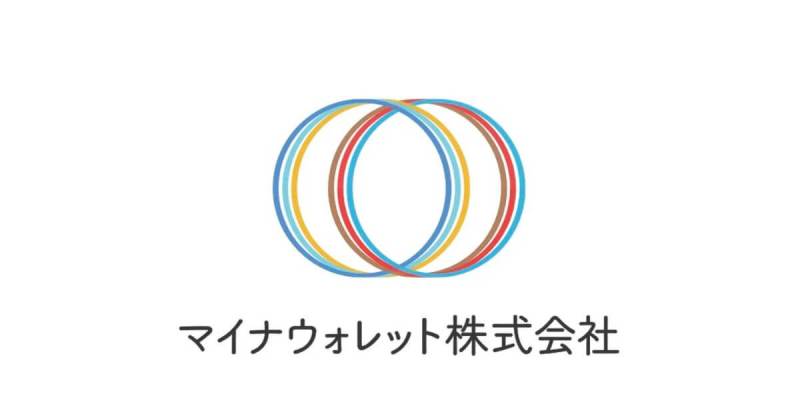 マイナウォレット,しずおかフィナンシャルグループ,web3,デジタル通貨,ステーブルコイン,NFT,マイナンバーカード,JPKI,Base,Ethereum,Coinbase,地域通貨,地域金融,決済,送金