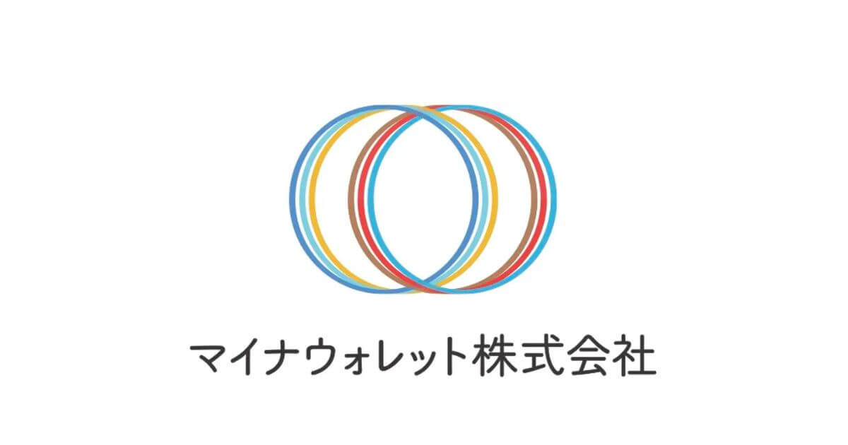 マイナウォレット、しずおかフィナンシャルグループとweb3事業に関する共同研究を開始