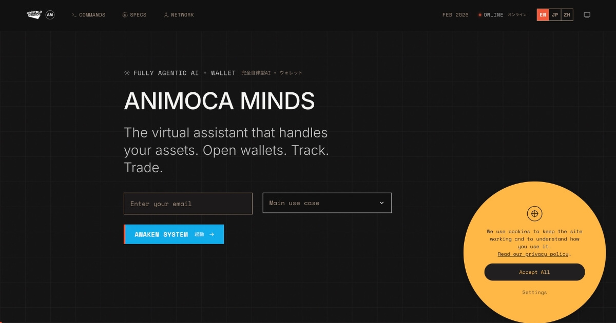 Animoca BrandsとEthoswarm、エージェント経済を加速する「Animoca Minds」を発表