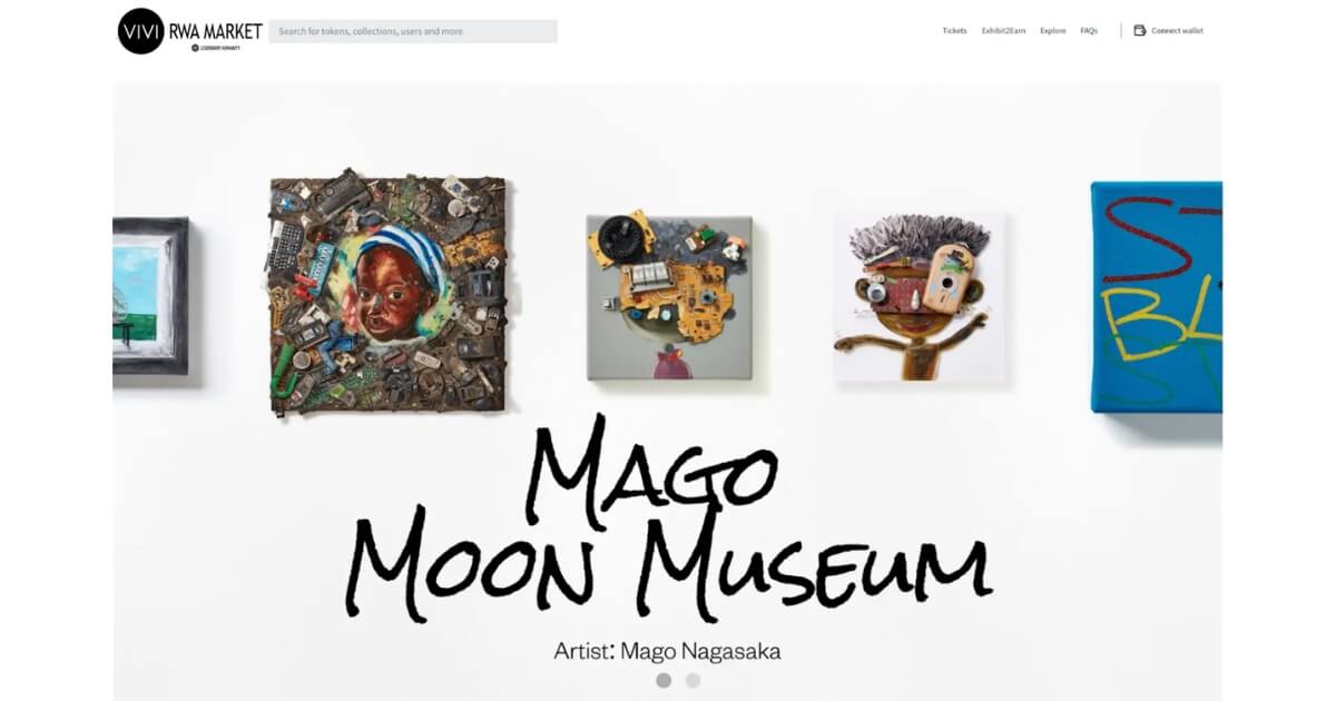 MAGO Moon Museum展示作品をRWAとして購入できる「$VIVI RWA MARKET」オープン