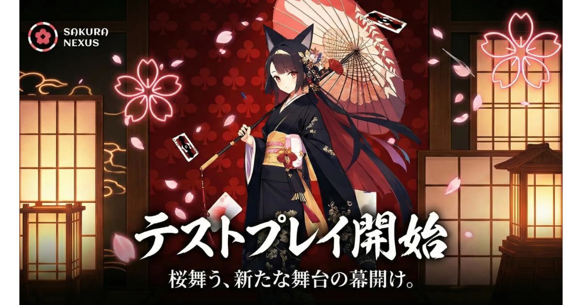 Sakura Nexus、正式リリース前テストプレイ開始|参加特典付きキャンペーンとGENESIS NFT一般販売を実施