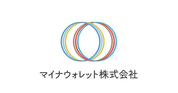 マイナウォレット、デジタルガレージ・JCB・りそなHDと実店舗において「マイナウォレット」を活用したステーブルコインQRコード決済の実証実験を実施