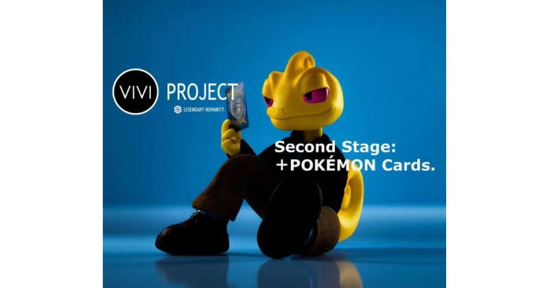 VIVI PROJECT, ポケモンカード, RWA, Web3