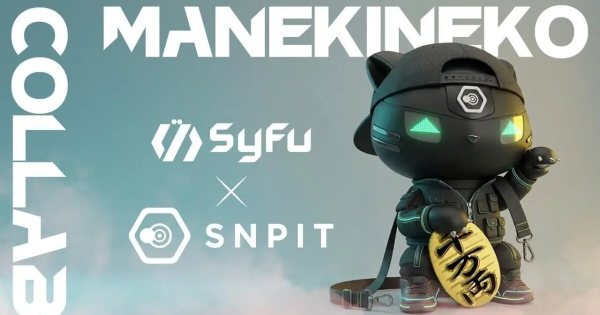 SNPIT、SyFu、コラボレーションMANEKINEKO、NFT販売、Web3ライフスタイル、決済データ、DePIN、GameFi