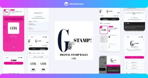 アツラエ、「GYDA」を展開するマークスタイラーに「MintMonster」を提供