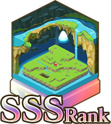 僕らのサーガ　ランド