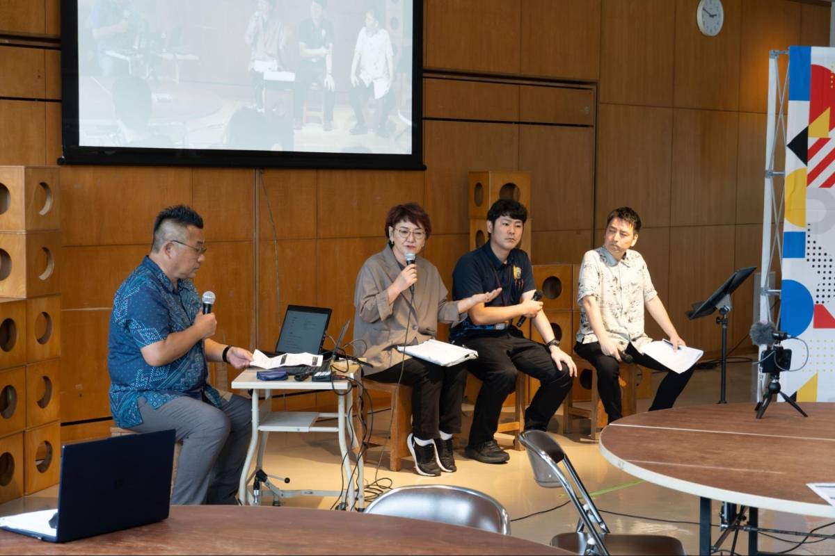 Tourism × Web3 Summit 2026 in 沖縄南城市　イベントレポート1