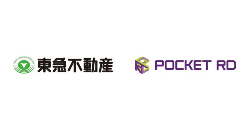 POCKET RD、東急ステイ、宿泊権リセール、Digital Double、NFT宿泊権、Web3 BaaS、二次流通、東急不動産