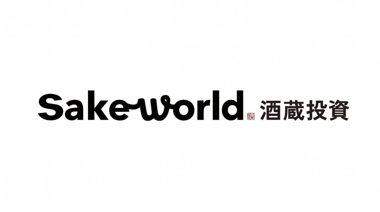 リーフ・パブリケーションズの「Sake World酒蔵投資」が提供終了を発表、全額返金へ