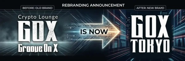 Crypto Lounge GOX